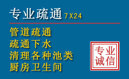 滑县搬家公司提示：夏季高温季节长途搬家的6大常识